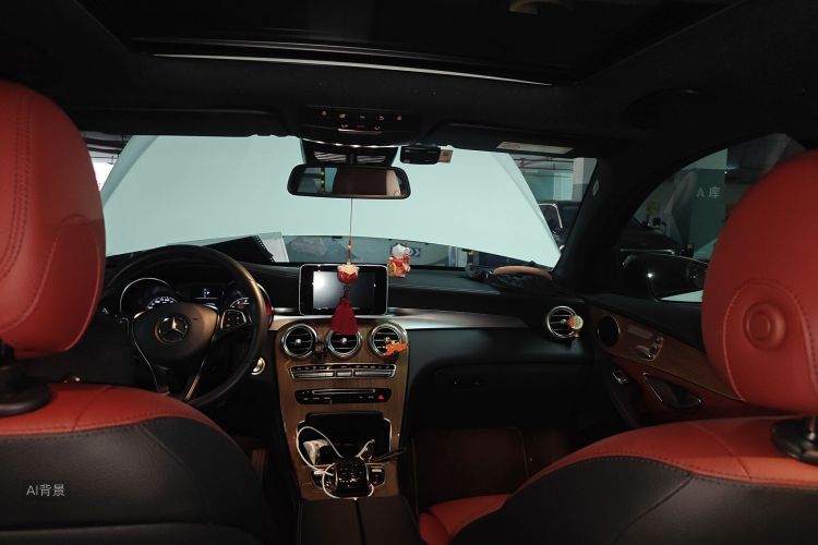 Mercedes-Benz GLC Coupe 2017 immagine di auto #20