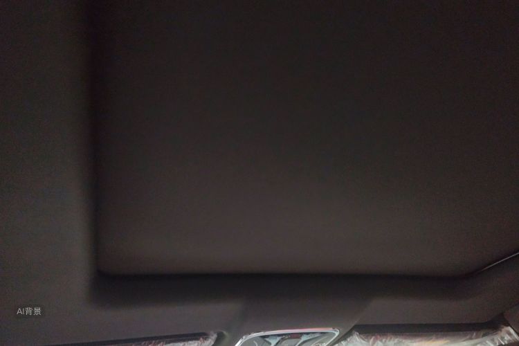 X70 PLUS 2024 #20 X70 PLUS 2024 car image #20