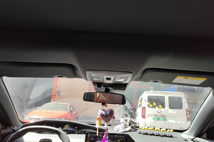 Changan UNI-V 2022 immagine di auto #20