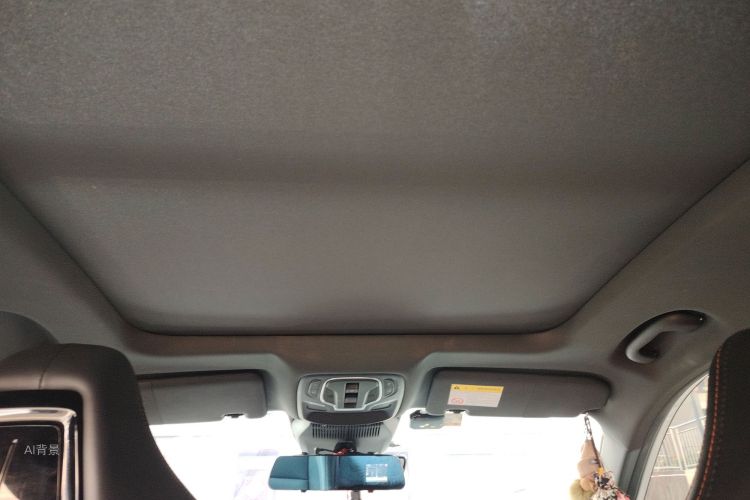 MG ONE 2022 immagine di auto #20