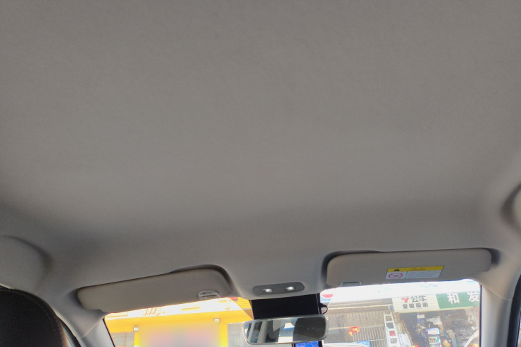 哪吒汽车 哪吒AYA 2024 汽车图片 #20