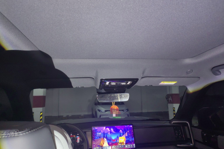 FangChengBao Leopard 5 2024 image de voiture #20