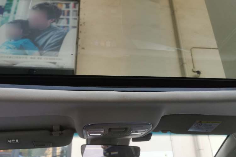 GEELY Emgrand GL 2019 car image #20