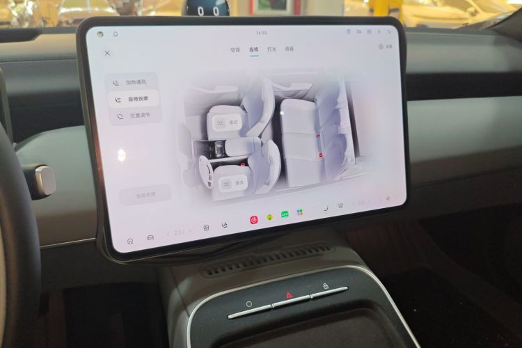 蔚来 蔚来ET5T 2025 汽车图片 #20