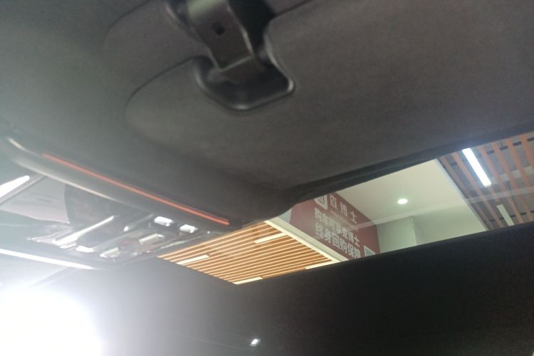 FangChengBao Leopard 8 2024 imagem de carro #20