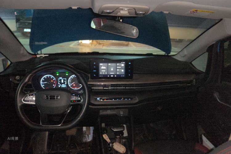 Vision X3 2021 car image #20
