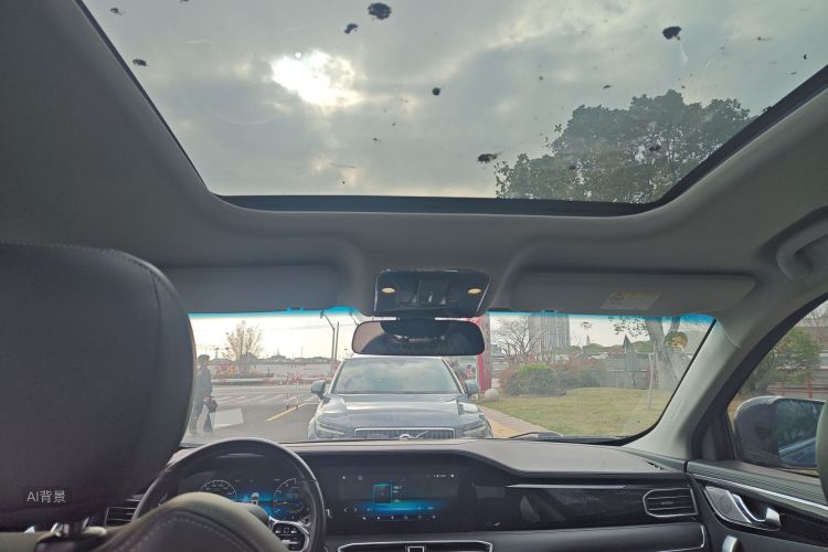 Jetour X95 2020 image de voiture #20