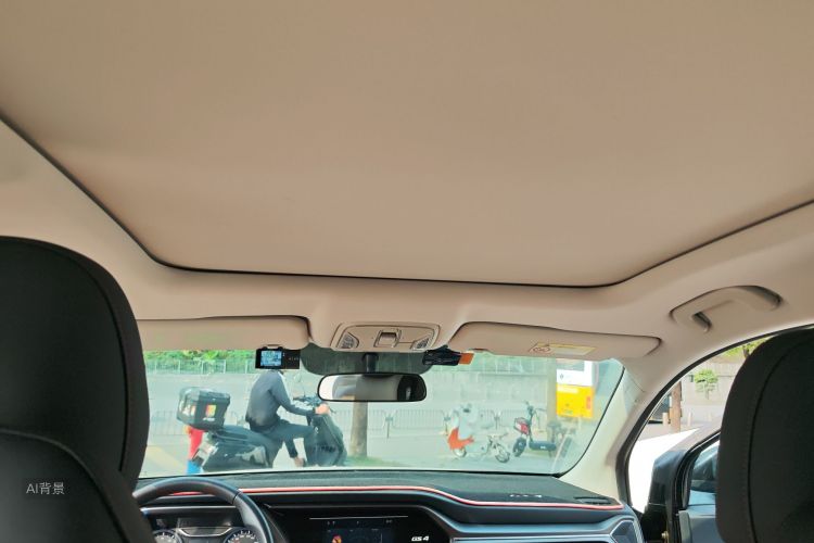 GAC Trumpchi GS4 2020 immagine di auto #20