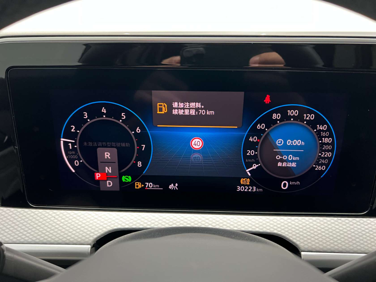 Volkswagen Tavendor 2022 #20 Volkswagen Tavendor 2022 car image #20