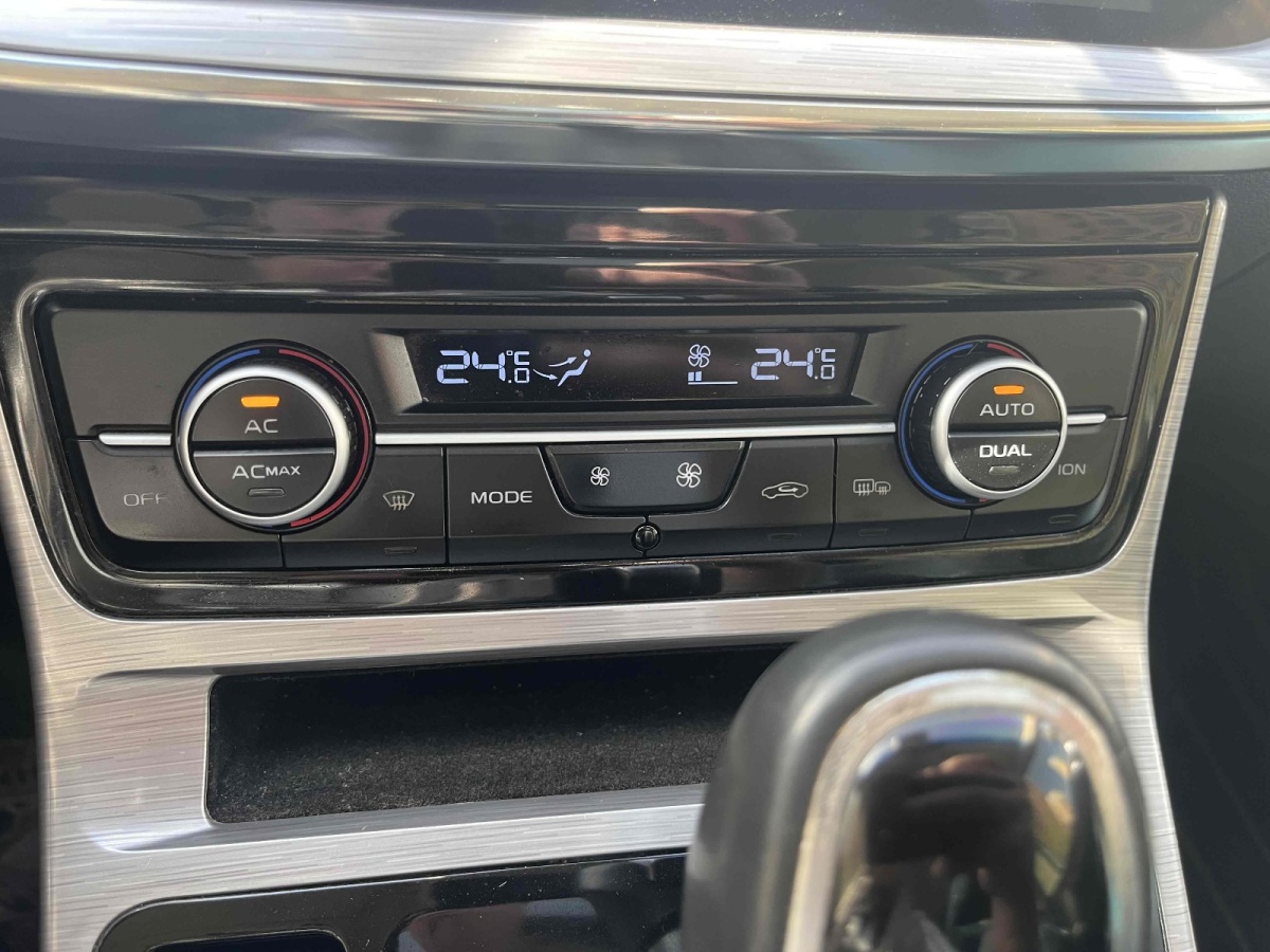 GEELY Emgrand GS 2019 immagine di auto #20