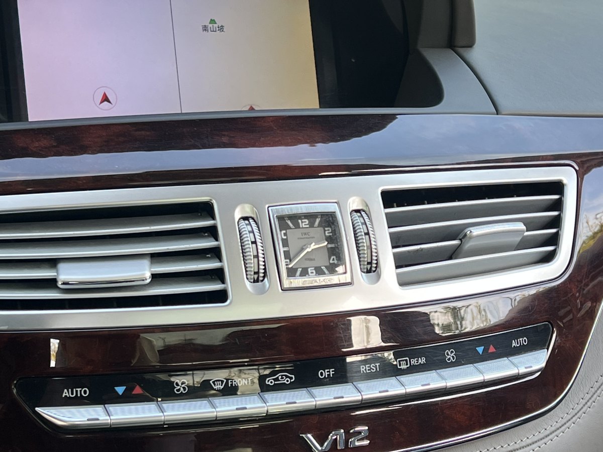 Mercedes-Benz S AMG 2009 car image #20