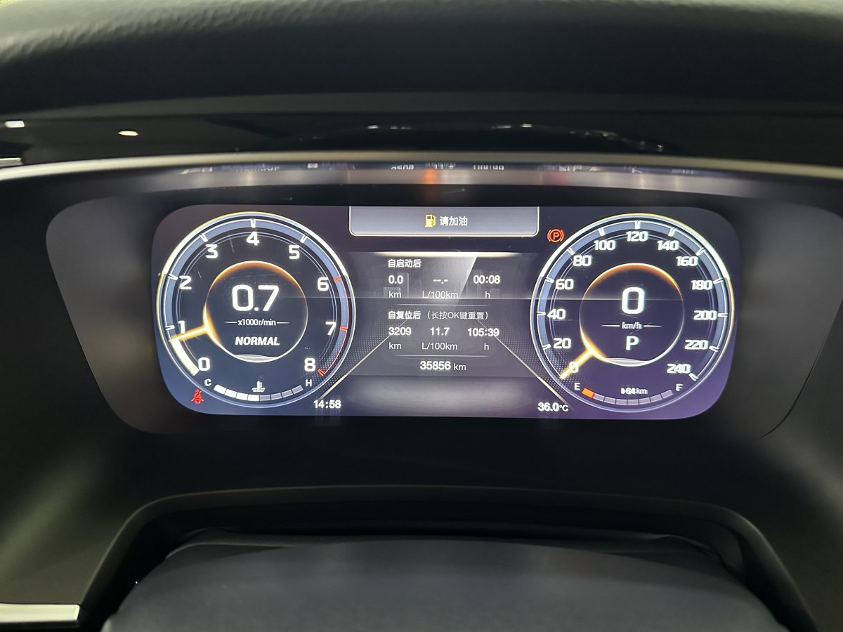 广汽传祺 传祺M8 2022 汽车图片 #20