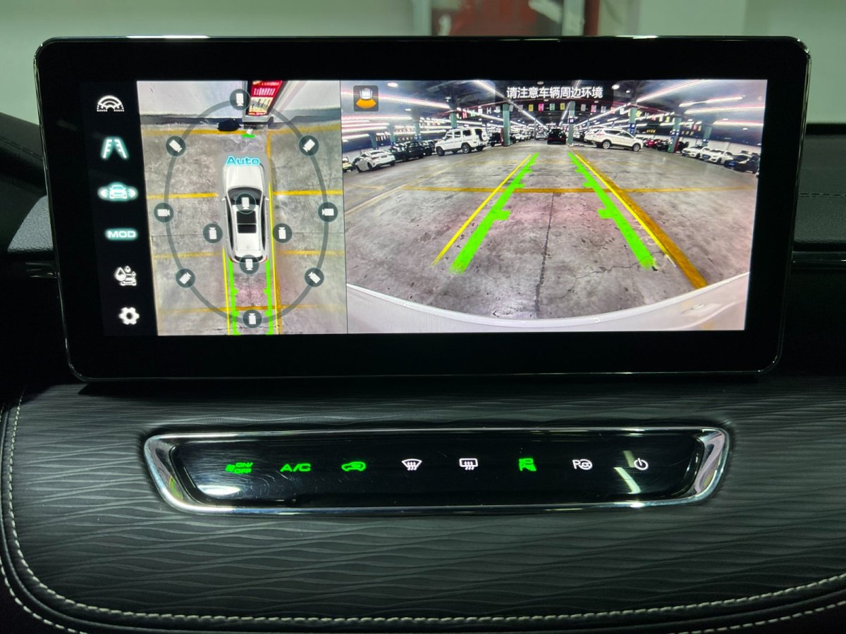 Haval Jolion 2021 صورة سيارة #20