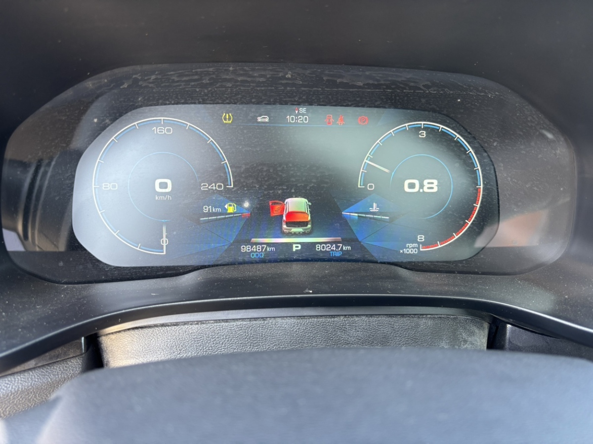 Haval F5 2018 car image #20