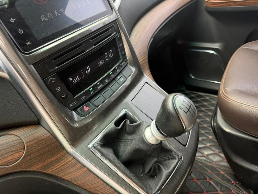 Forthing CM7 2018 #20 Forthing CM7 2018 immagine di auto #20