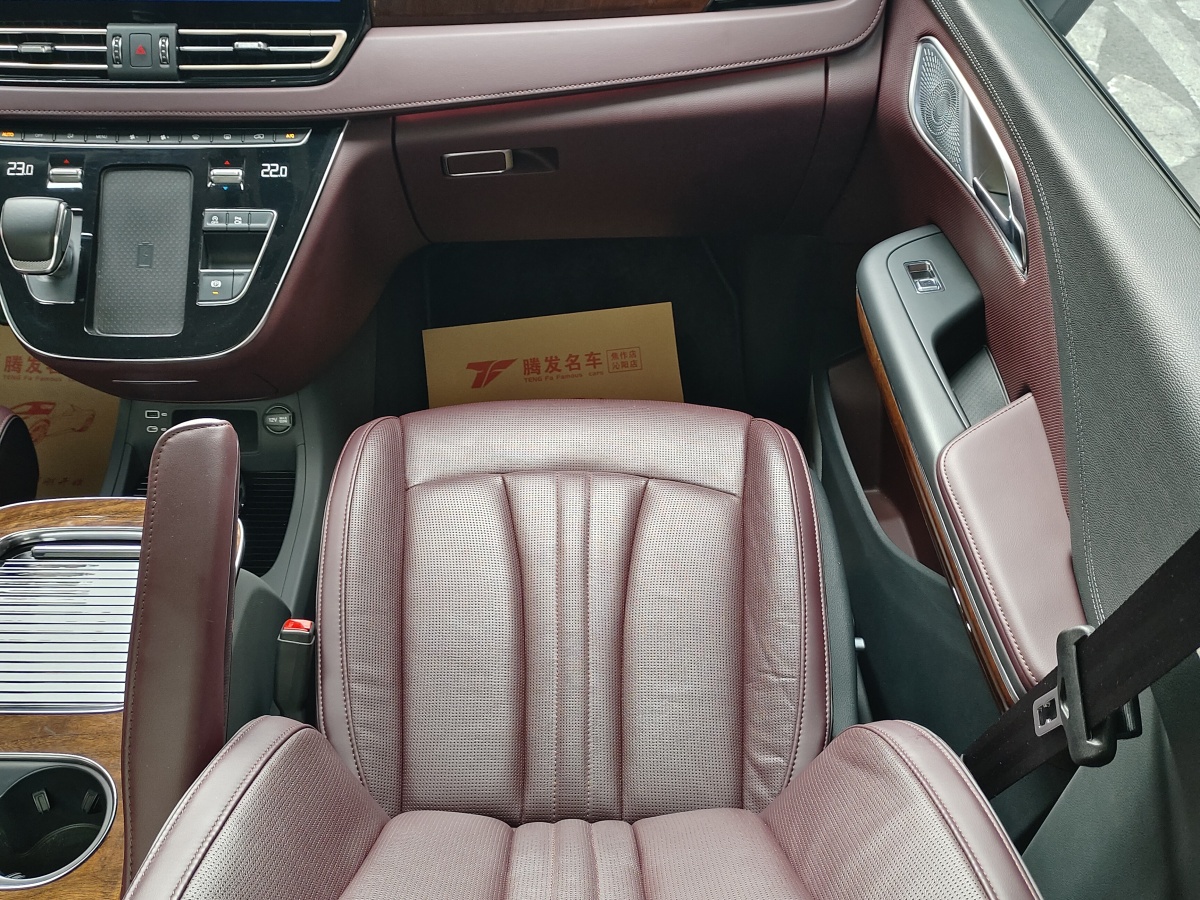 HongQi HQ9 2023 #20 HongQi HQ9 2023 image de voiture #20