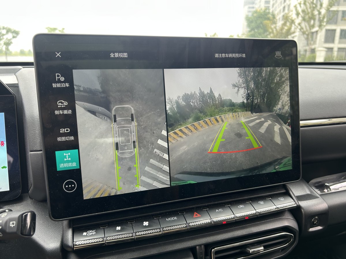 Haval X Dog 2 New Energy 2024 car image #20