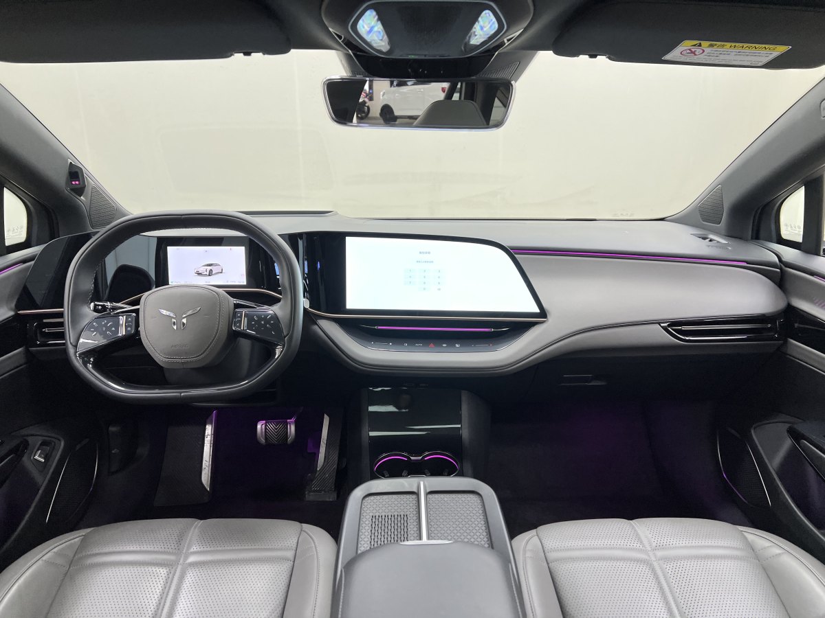 HongQi EH7 2024 #20 HongQi EH7 2024 car image #20