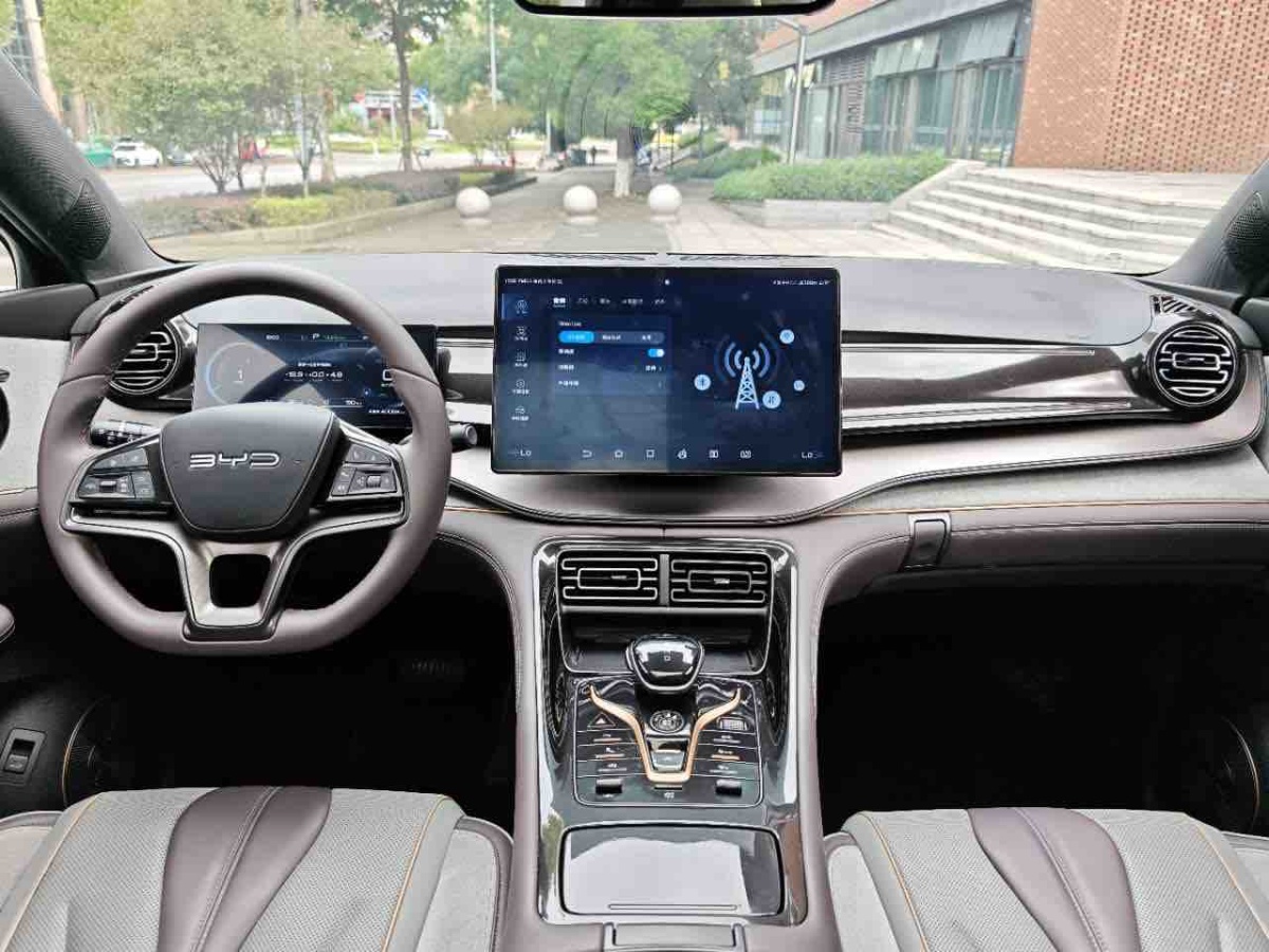 BYD Frigate 07 2023 #20 BYD Frigate 07 2023 immagine di auto #20