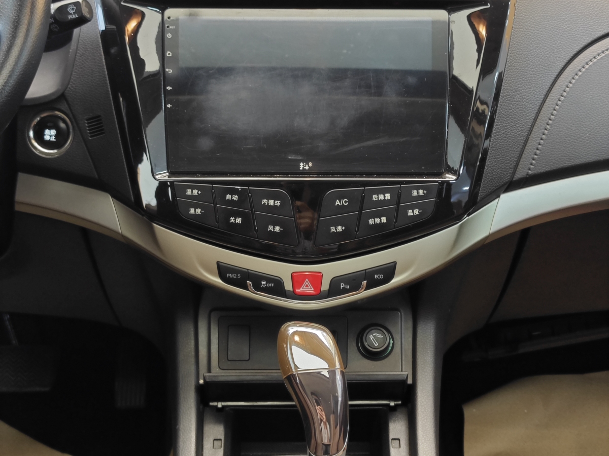 BYD S7 2015 car image #20