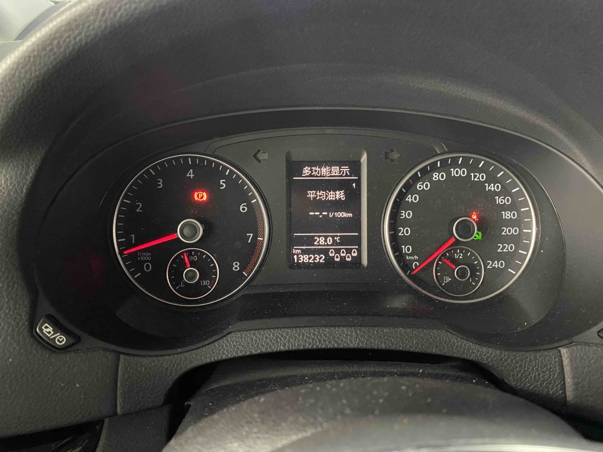 Volkswagen Sharan 2017 imagem de carro #20