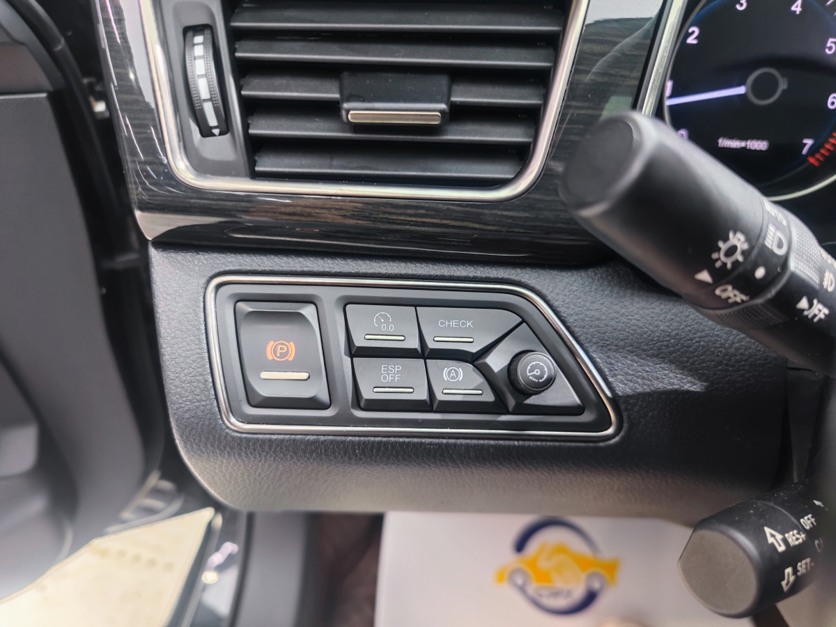 HongQi H7 2019 #20 HongQi H7 2019 image de voiture #20