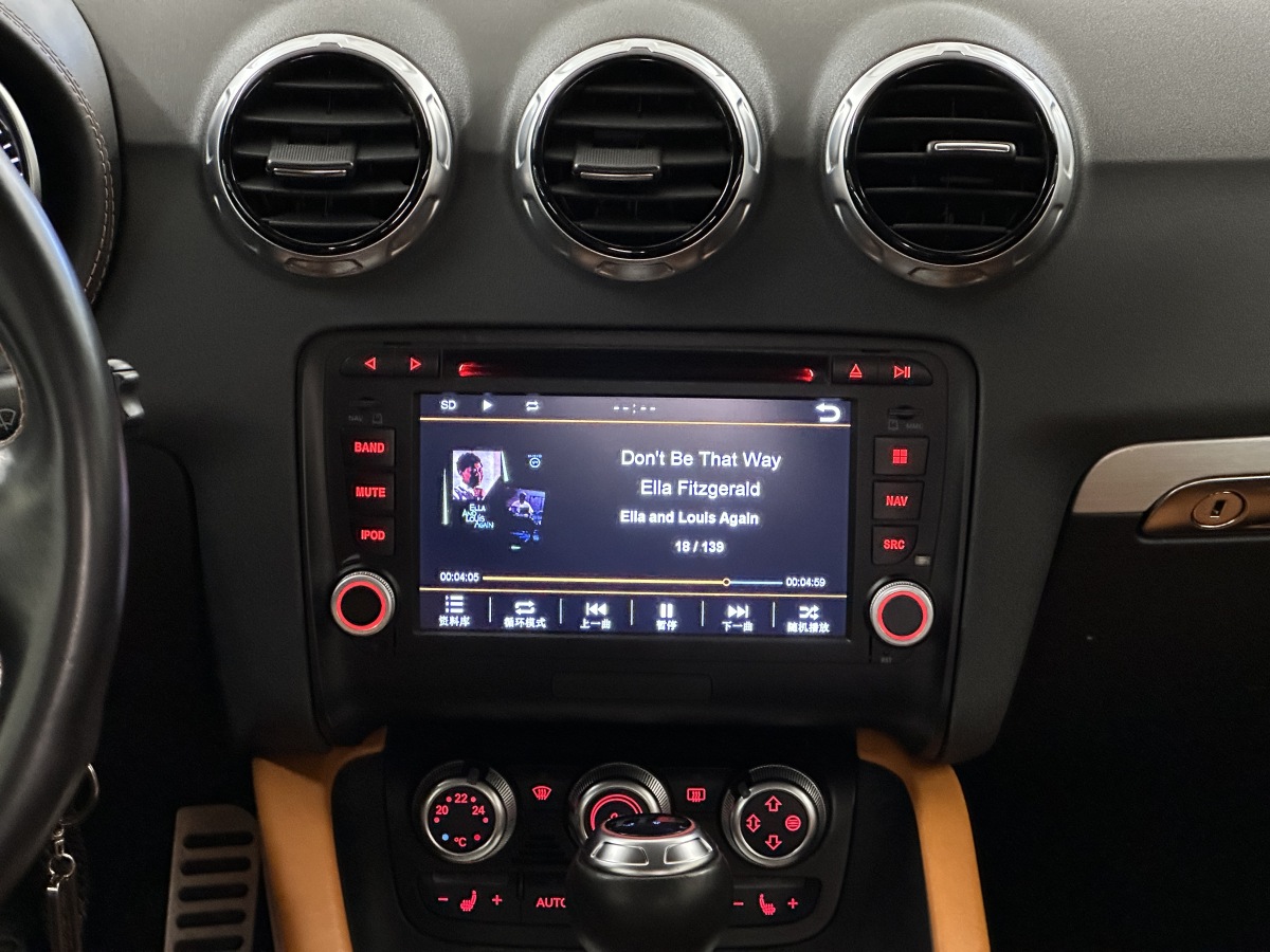 Audi TTS 2015 car image #20