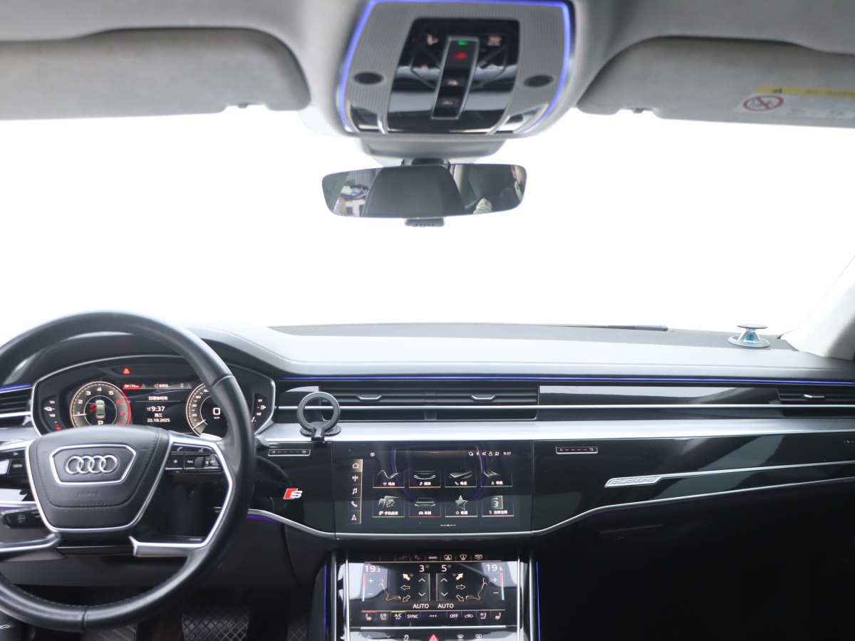 Audi A8 New Energy 2021 #20 Audi A8 New Energy 2021 immagine di auto #20