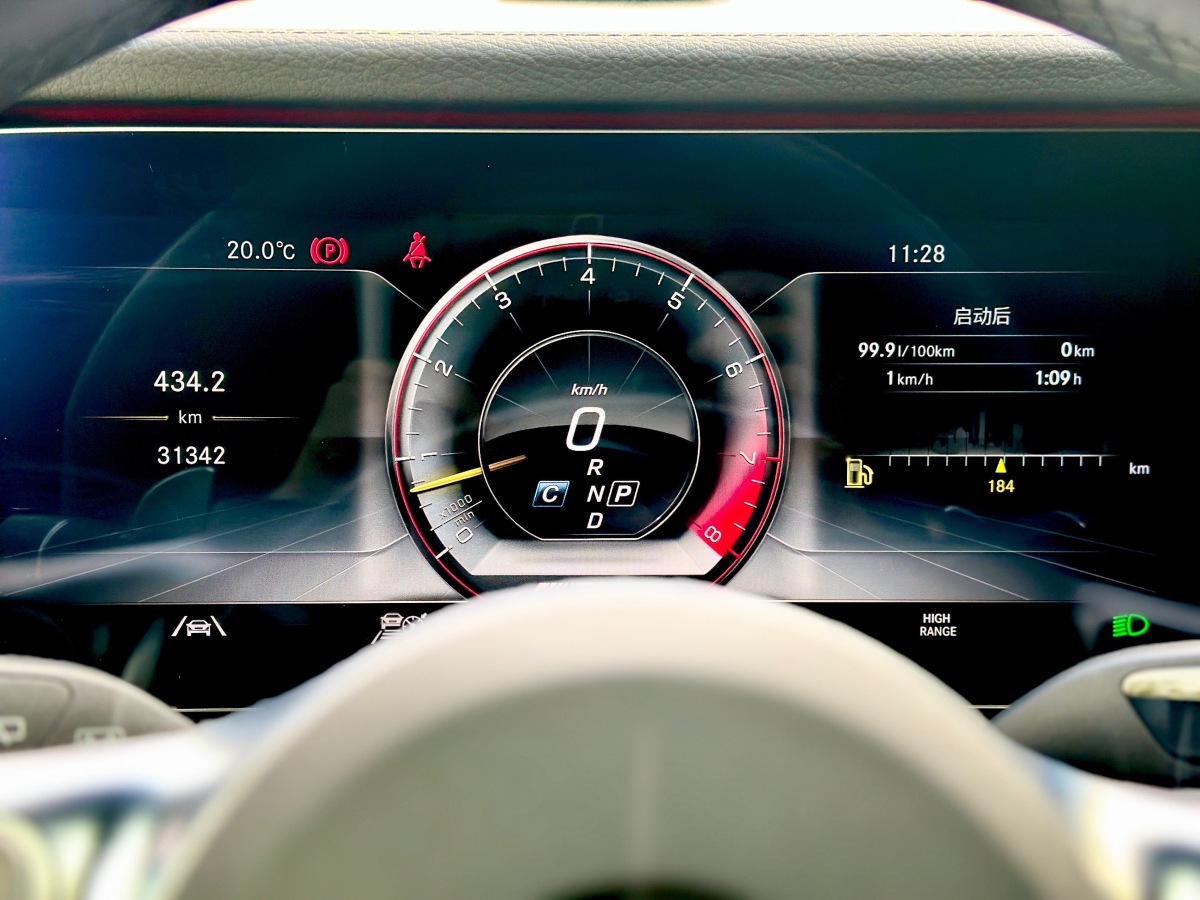 Mercedes-Benz G AMG 2023 صورة سيارة #20