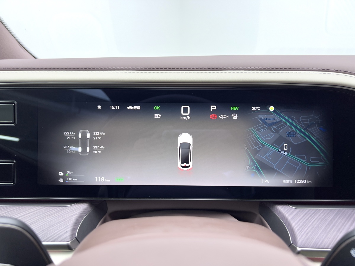 Denza Z9GT 2024 car image #20