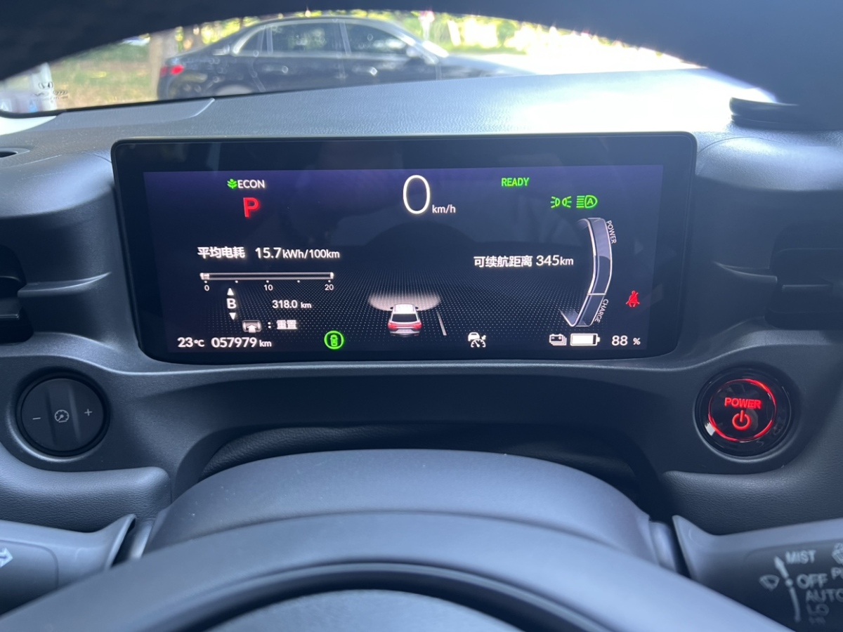 Honda e:NS1 2022 #20 Honda e:NS1 2022 car image #20