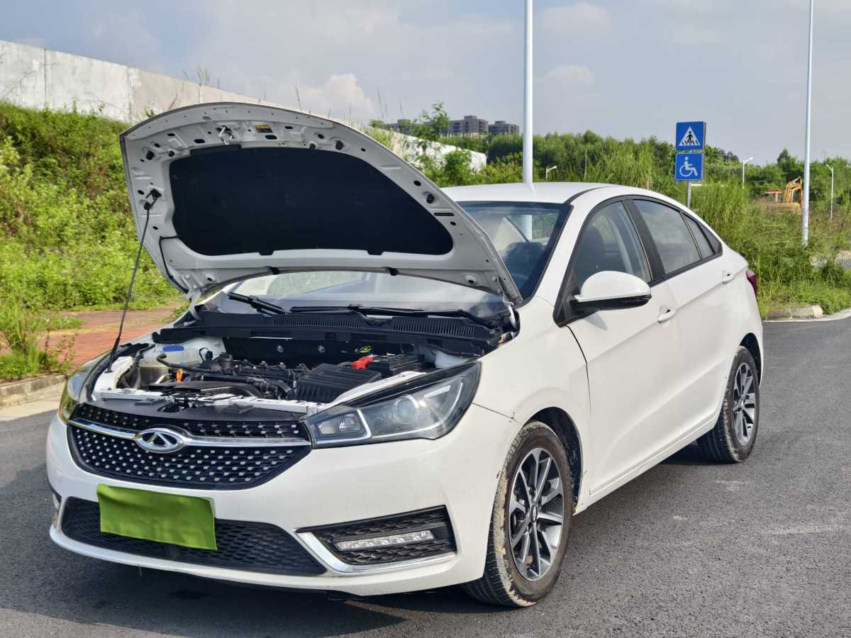 Chery Arrizo 8 Pro 2023 immagine di auto #20