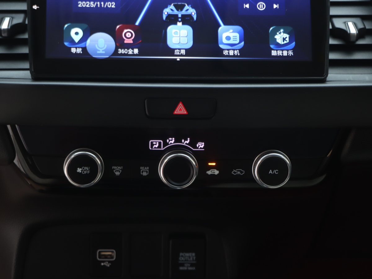 Honda LIFE 2021 car image #20