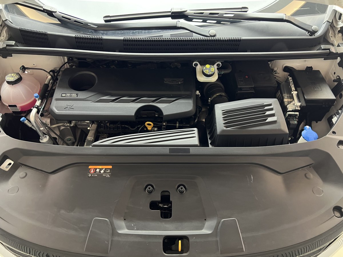 GEELY JiaJi 2025 car image #20