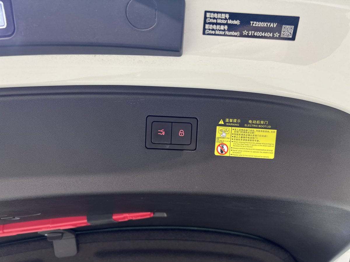 Denza Z9GT 2024 #20 Denza Z9GT 2024 car image #20