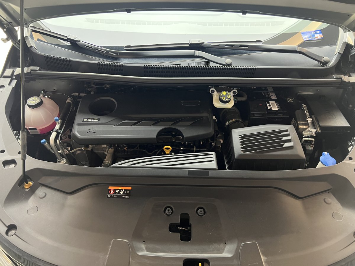 GEELY JiaJi 2025 car image #20