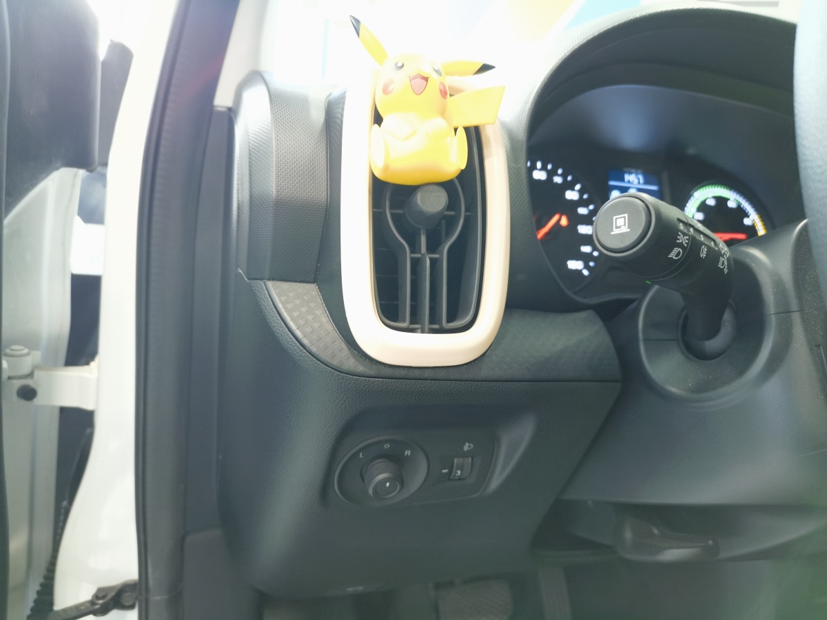 荣威 科莱威CLEVER 2021 汽车图片 #20