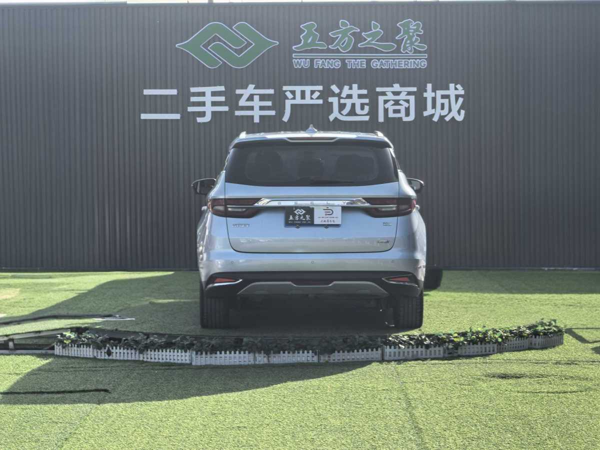 GEELY JiaJi 2020 immagine di auto #20