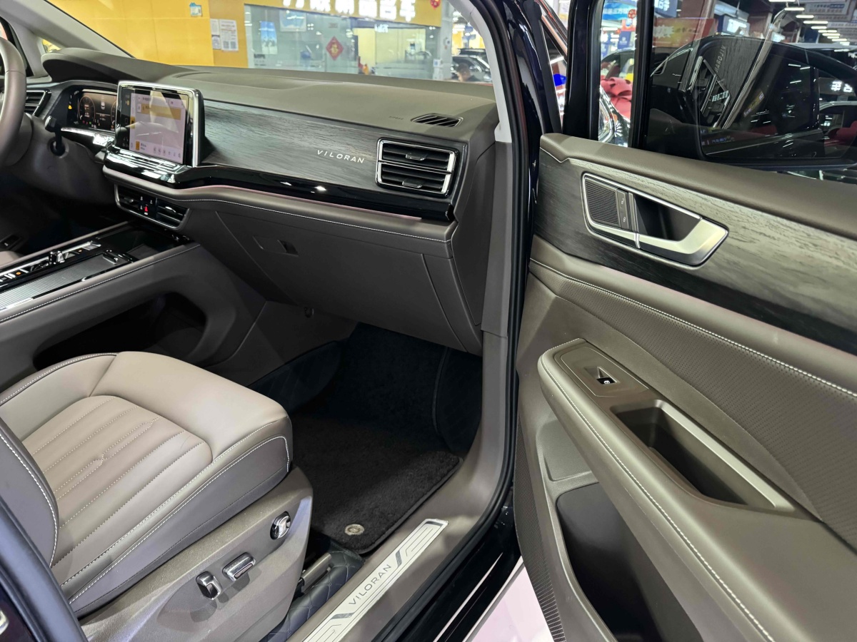 Volkswagen Viloran 2025 #20 Volkswagen Viloran 2025 car image #20