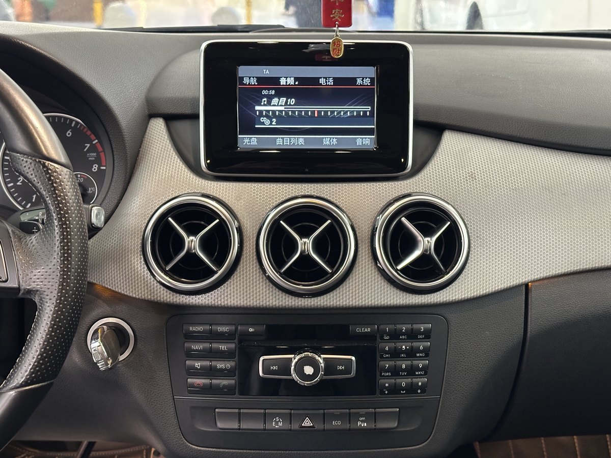 Mercedes-Benz B Class 2012 car image #20