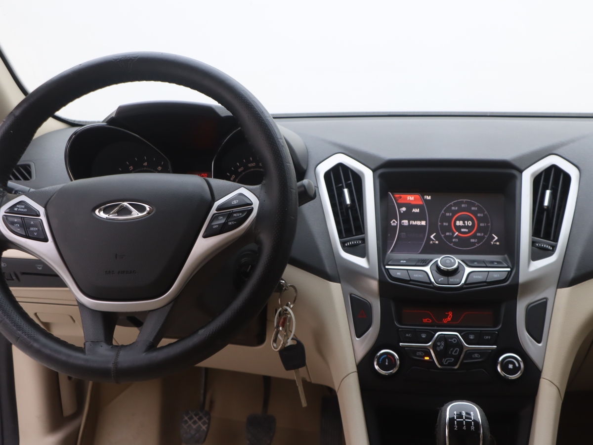 Chery Arrizo 7 2014 car image #20