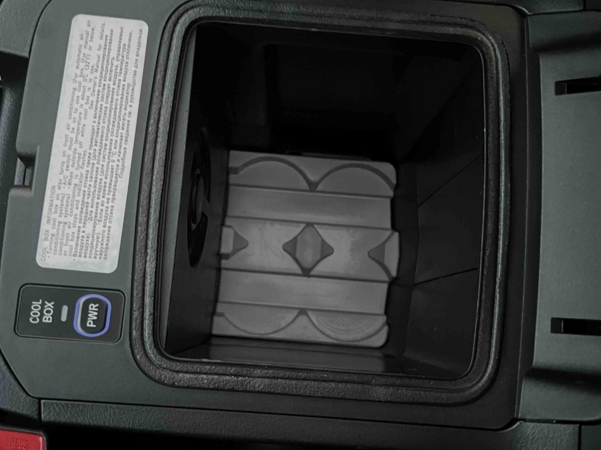 Toyota Prado (Imported) 2014 car image #20