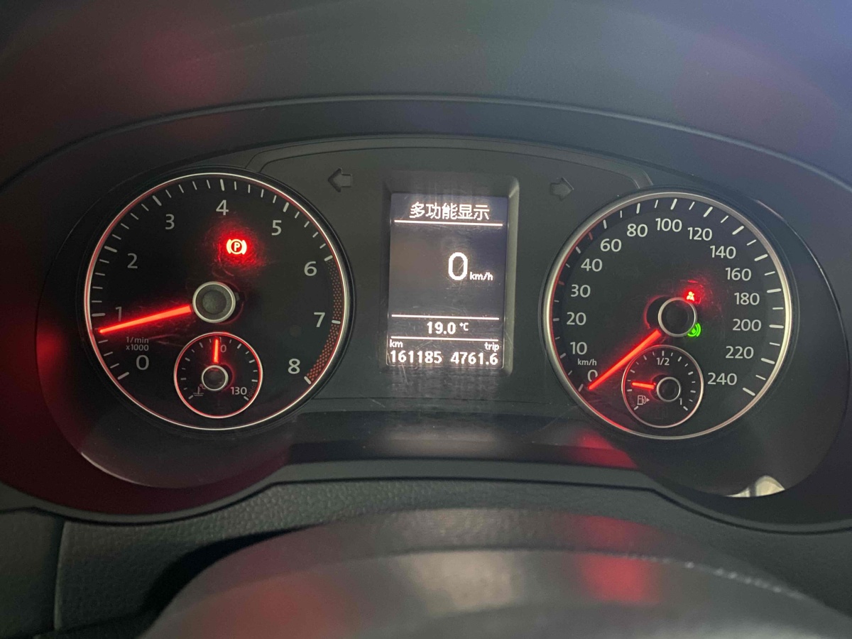 Volkswagen Sharan 2013 imagem de carro #20