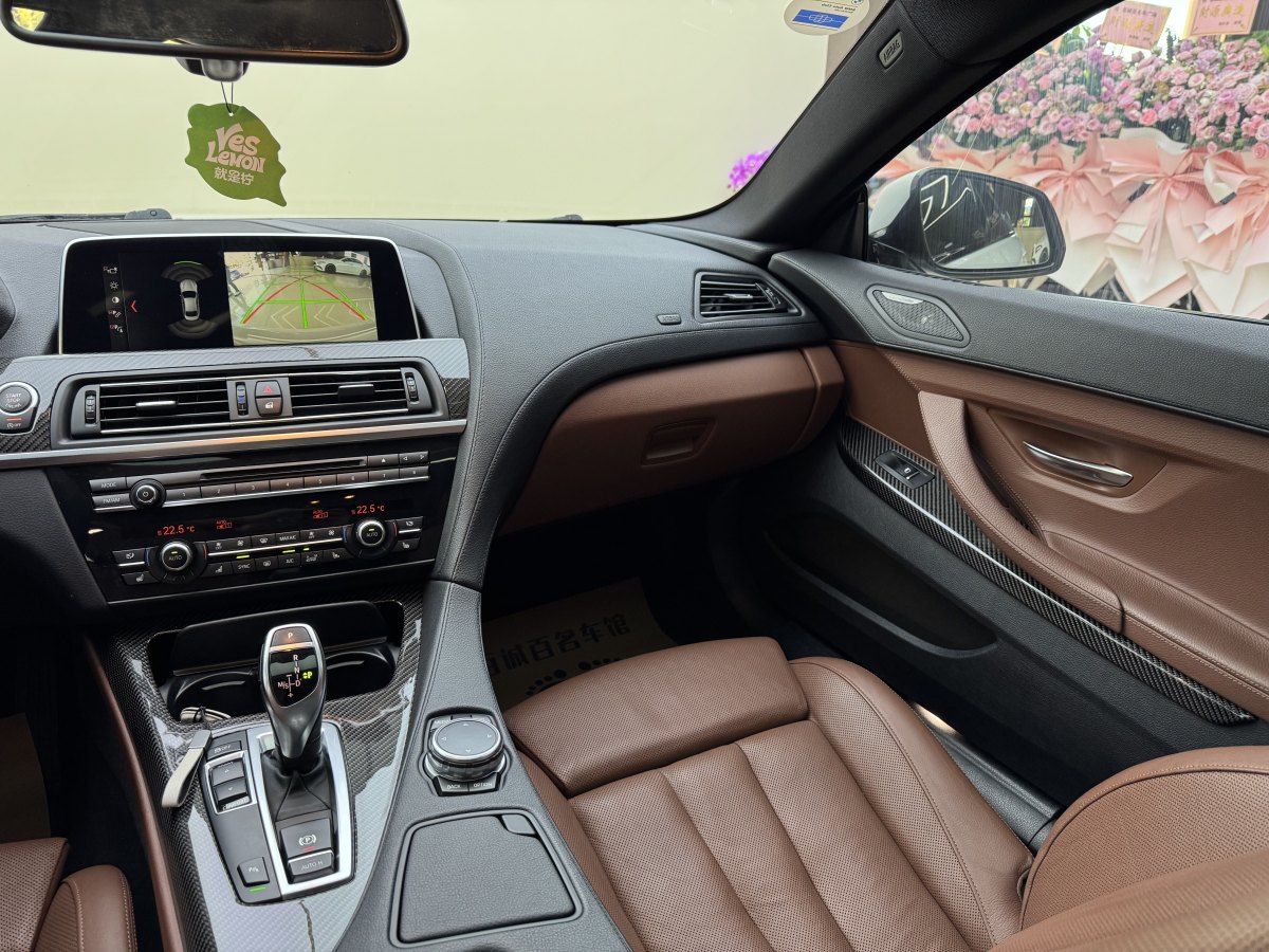 BMW 6 Series 2016 car image #20