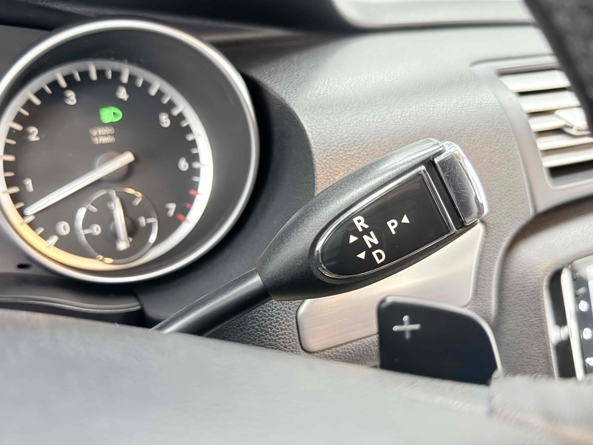 Mercedes-Benz R Class 2015 car image #20