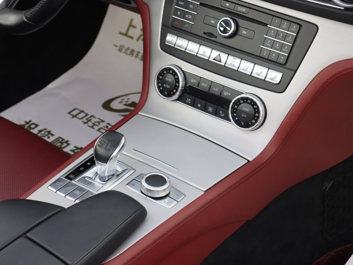 Mercedes-Benz SL Class 2019 car image #20