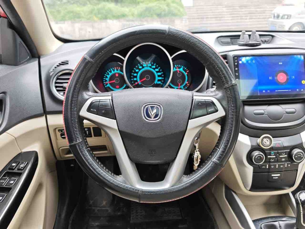 Changan Lamore 2014 image de voiture #20