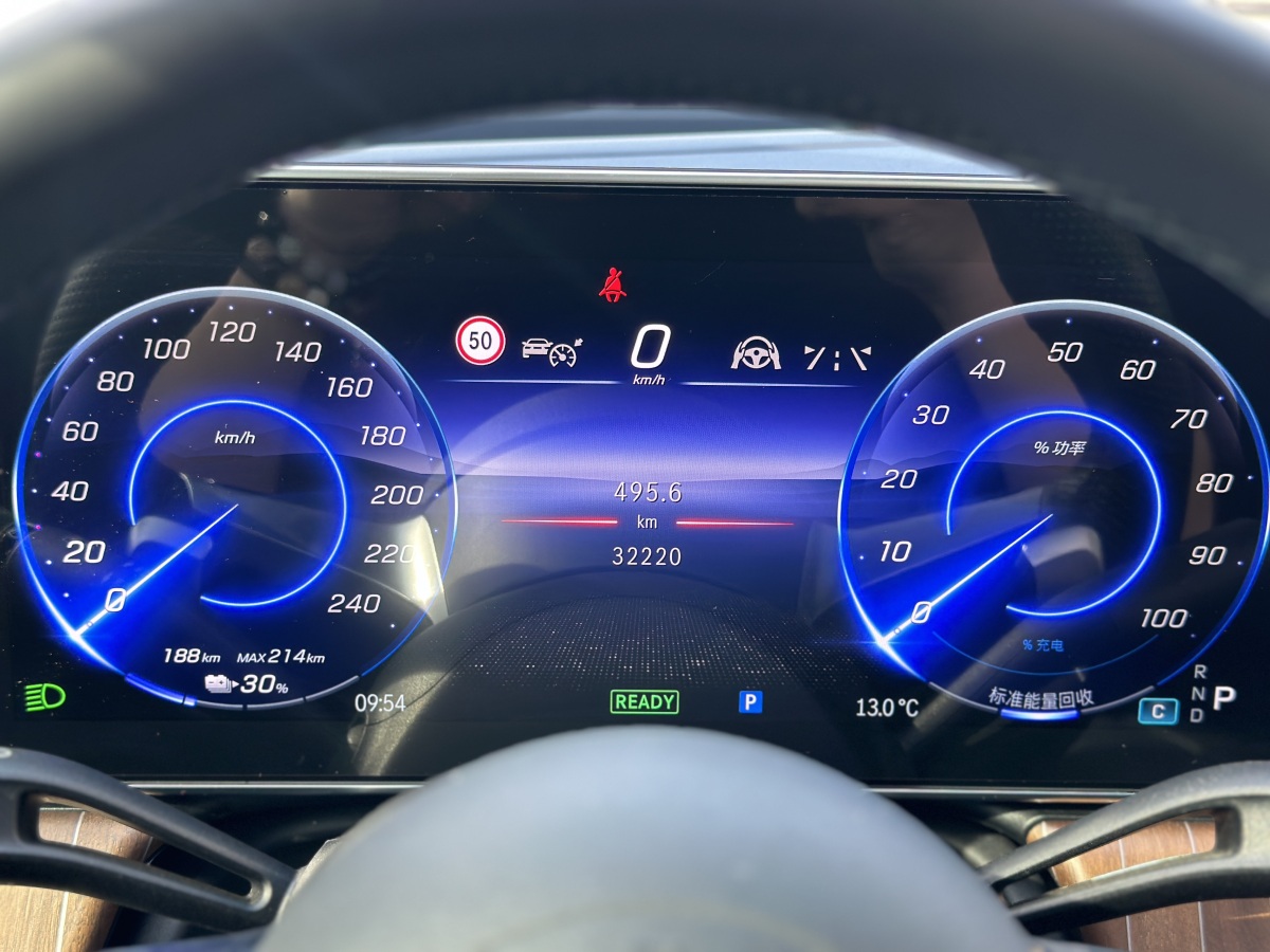 Mercedes-Benz EQE SUV 2023 car image #20