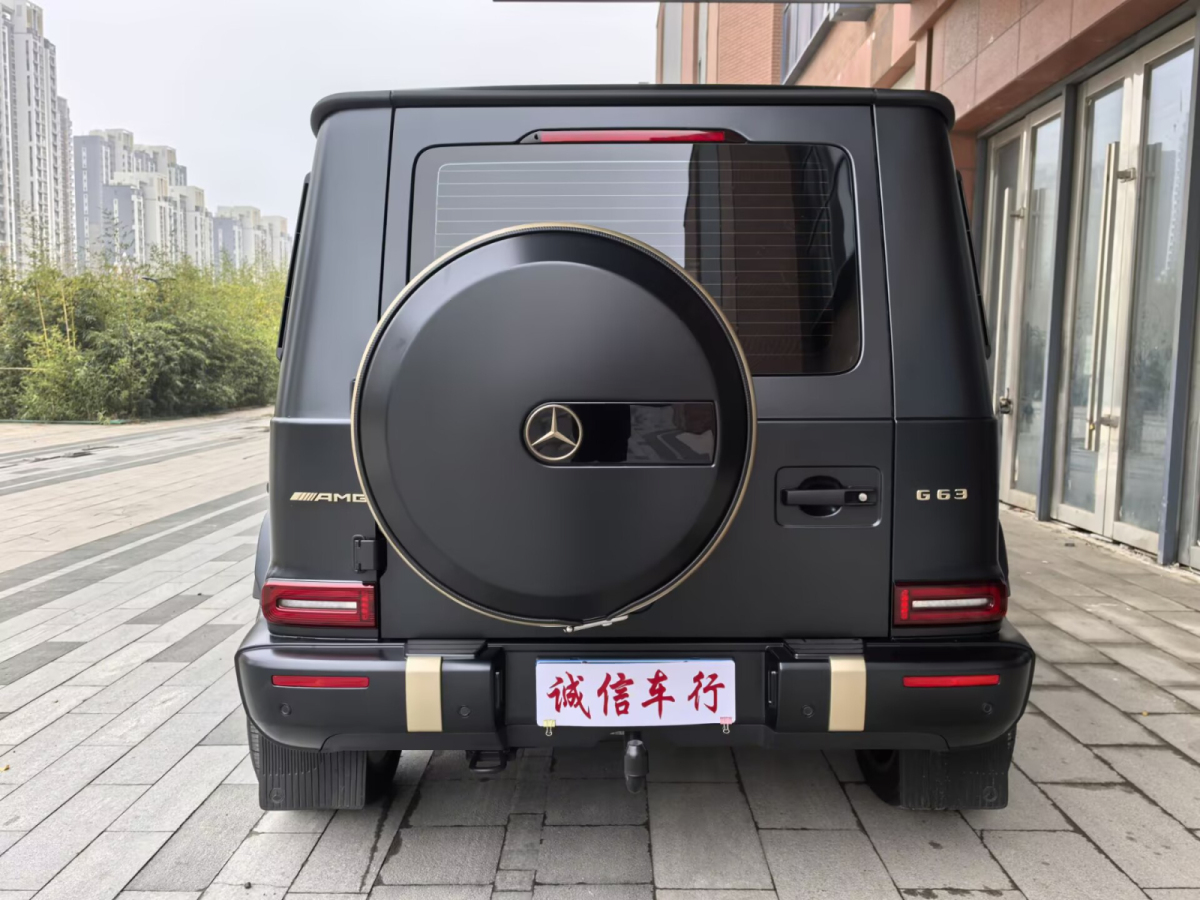 Mercedes-Benz G AMG 2025 #20 Mercedes-Benz G AMG 2025 car image #20