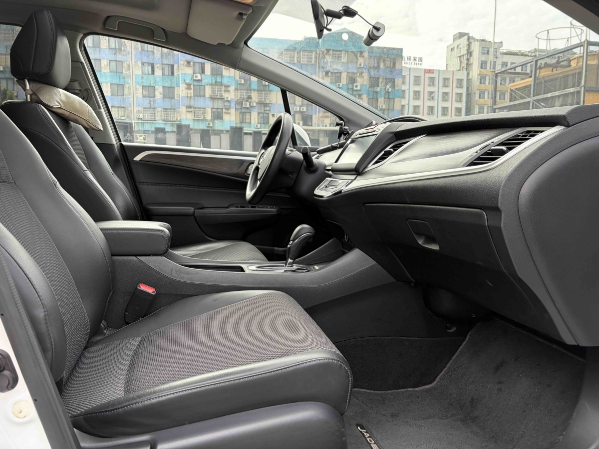 Honda Jade 2016 immagine di auto #20